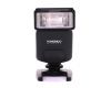 Фотовспышка накамерная YongNuo YN320EX for Sony