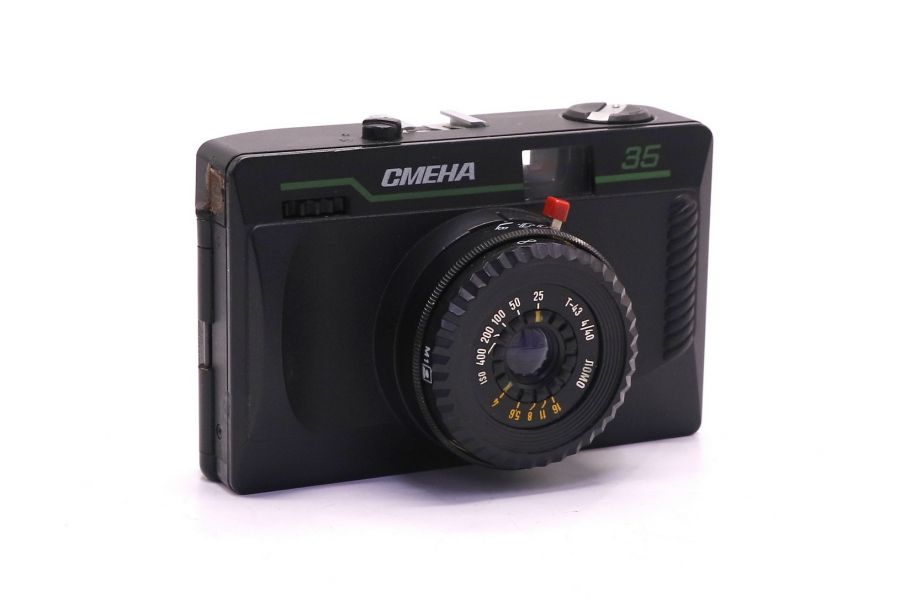Советский пленочный фотоаппарат Смена 35