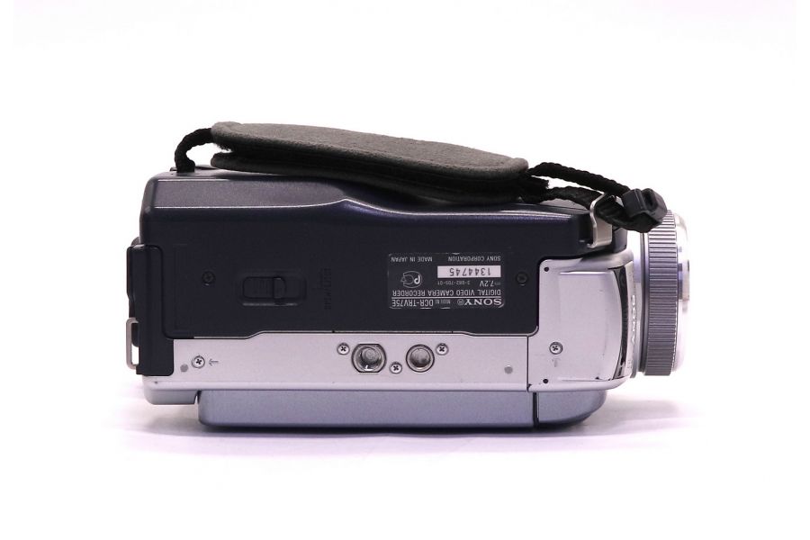 Цифровая видеокамера Sony DCR-TRV75E Digital8