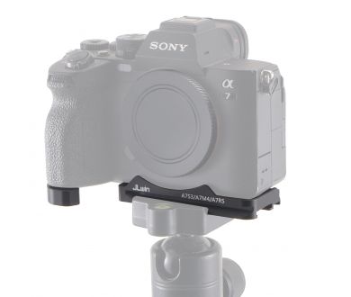 Площадка для Sony A7V A7IV A7RV A7SIII AF507