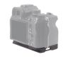 Площадка для Sony A7V A7IV A7RV A7SIII AF507