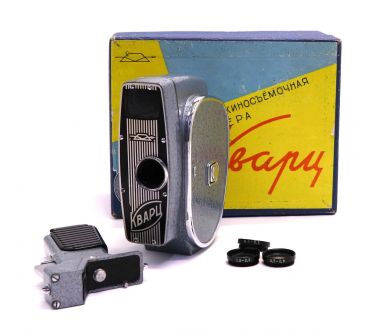 Кинокамера советская Кварц / Quarz в упаковке