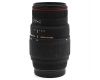 Объектив Sigma AF 70-300mm f/4-5.6 APO MACRO DG Sony A