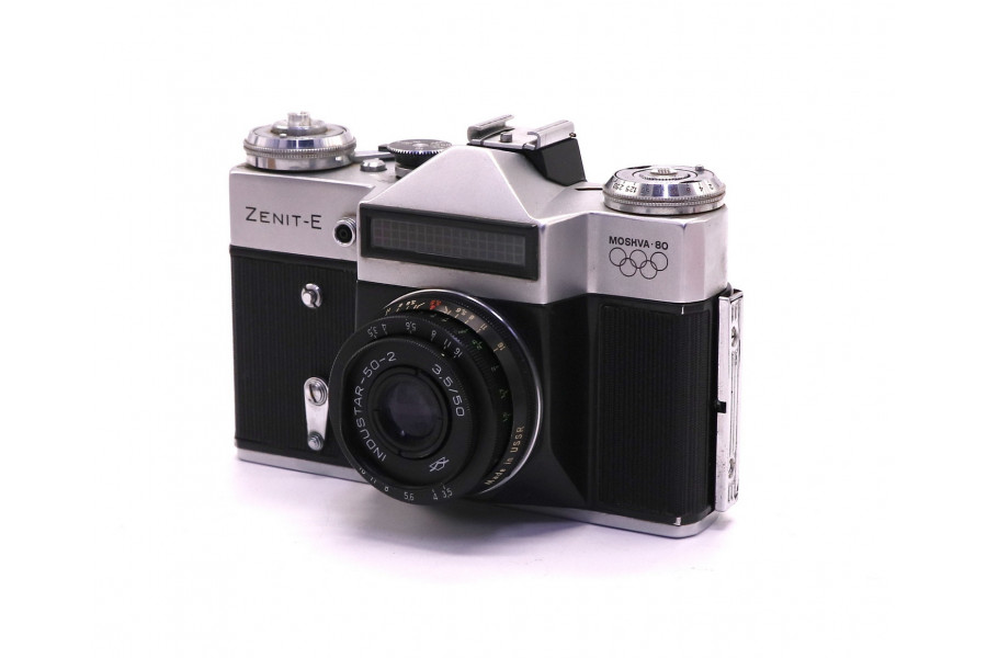 Фотоаппарат Зенит Е + Индустар-50-2 Москва 80