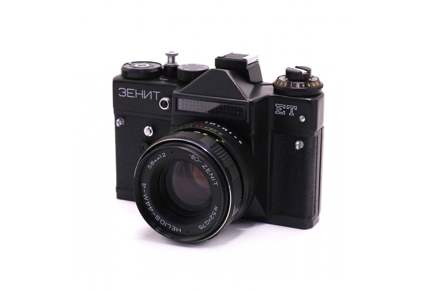 Фотоаппарат Зенит ЕТ + Гелиос-44М-4 2/58