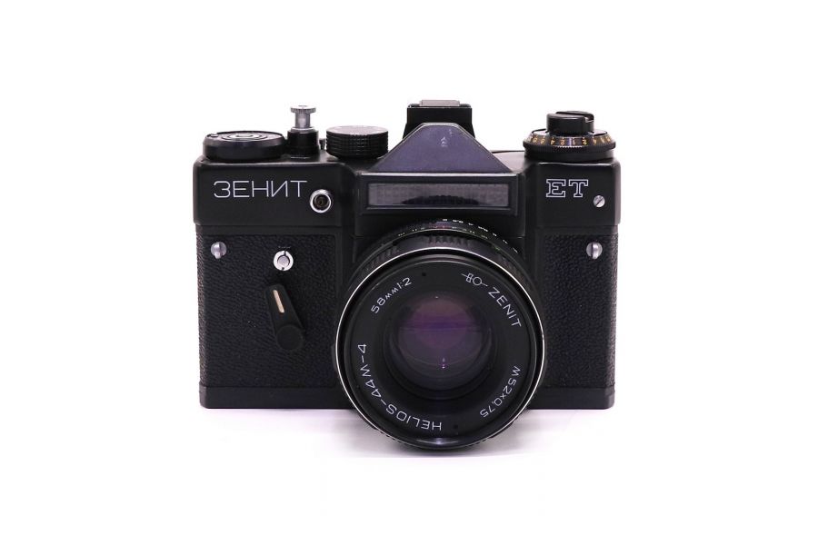 Фотоаппарат Зенит ЕТ + Гелиос-44М-4 2/58