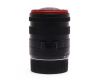 Объектив Leica Tri-Elmar-M 16-18-21mm f/4 ASPH black