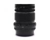 Объектив SMC Pentax-6x7 Shift 75mm f/4.5