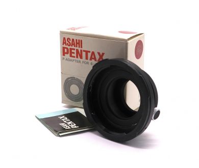 Переходник P-Adapter for 6x7 M42 в упаковке