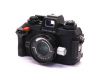 Подводная пленочная камера Nikon Nikonos IV-A kit