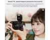 Вспышка накамерная Godox iFlash iT20 C для Canon