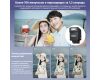 Вспышка накамерная Godox iFlash iT22 C для Canon