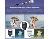 Вспышка накамерная Godox iFlash iT22 C для Canon