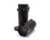 Телеобъектив Super-Multi-Coated Takumar 6x7 300mm f/4