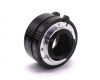 Удлинительные макрокольца Kenko для Nikon AF