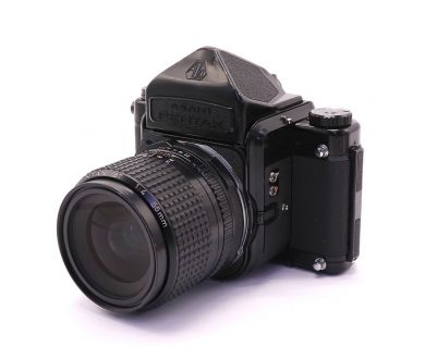 Среднеформатная зеркальная камера Pentax 6x7 kit