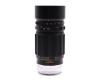 Объектив Sankyo Kohki Komura 200mm f/4.5