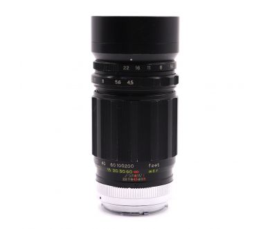 Объектив Sankyo Kohki Komura 200mm f/4.5