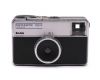 Пленочный фотоаппарат Kodak Instamatic 133-x