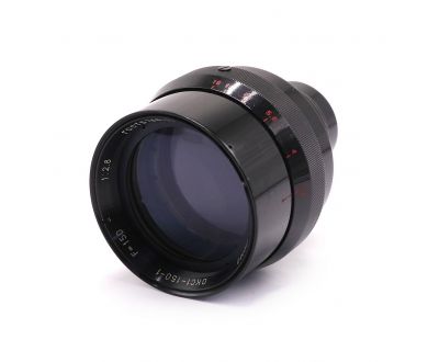 Объектив ОКС 1-150-1 2,8/150 ЛОМО (СССР, 1977)