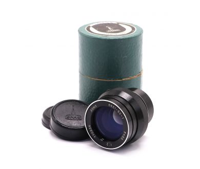 ОКС1-50-1 50mm f/2 без геликоида в упаковке