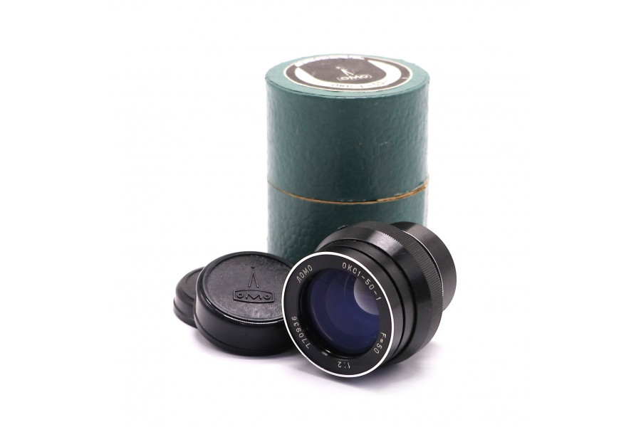 ОКС1-50-1 50mm f/2 без геликоида в упаковке