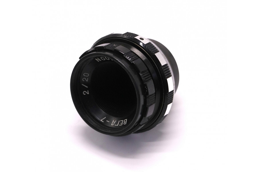 Советский объектив от кинокамеры Вега-7 2/20