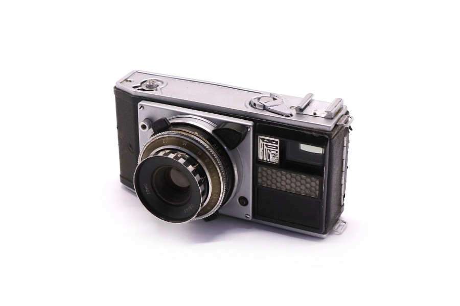 Фотоаппарат советский шкальный Восход (ЛОМО)