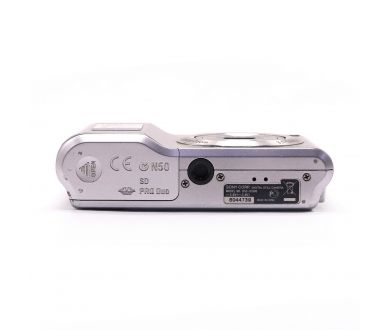 Фотоаппарат цифровой Sony Cyber-shot DSC-S1900