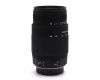 Sigma AF 70-300mm f/4-5.6 DG OS for Pentax K в упаковке