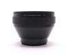Конвертер Sony VCL-HG1758 Tele Conversion Lens 1.7x