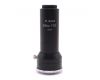 Насадка для камеры Nikon Fieldscope 800mm f/13.3
