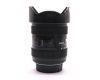 Объектив Sigma 12-24mm f/4.5-5.6 DG HSM II for Nikon F