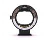 Адаптер 7Artisans Canon EF-Canon EOS R в упаковке