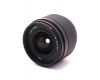 Объектив Samyang AF 12mm F2 X в упаковке