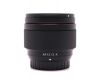 Объектив Samyang AF 12mm F2 X в упаковке