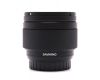 Объектив Samyang AF 12mm F2 X в упаковке
