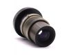 Объектив Dokumar 5.6/ 47 Carl Zeiss Jena DDR