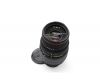 Объектив Sigma AF 70-300mm f/4-5.6 APO MACRO DG для Nikon