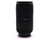 Объектив Sigma AF 50-150mm f/2.8 II APO EX DC HSM for Nikon