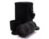 Объектив Sigma AF 50-150mm f/2.8 II APO EX DC HSM for Nikon