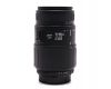 Объектив Sigma AF 70-300mm f/4-5.6 DL Macro for Nikon F
