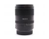 Объектив 7Artisans AF 50mm f/1.8 для L-mount