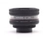 Объектив Rodenstock Rodagon 50mm f/4 (Germany)