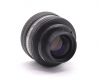 Объектив Rodenstock Rodagon 80mm f/4 (Germany)