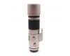 Elicar 600-1200mm f/10-20 IF Macro 1:3 MC для Canon