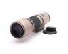 Elicar 600-1200mm f/10-20 IF Macro 1:3 MC для Canon
