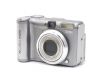 Цифровая камера Canon PowerShot A620 в упаковке