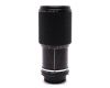 Объектив Nikon Series E Zoom 70-210mm F/4