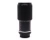 Объектив Nikon Series E Zoom 70-210mm F/4